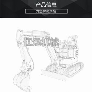 18履帶挖掘機-偏轉型