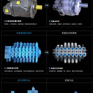 35履帶挖掘機(jī)-油電兩用款